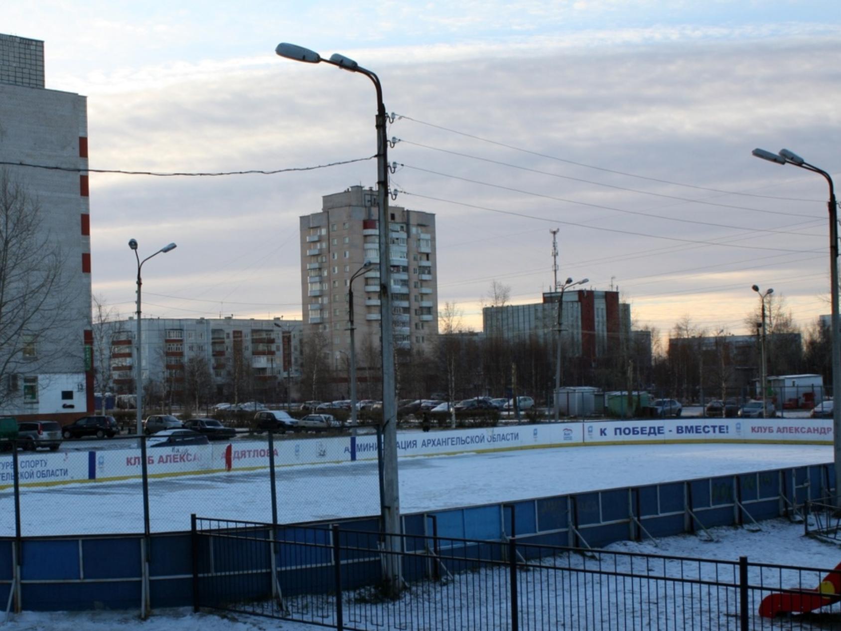 Северодвинцам предлагают встать на коньки в новогодние каникулы