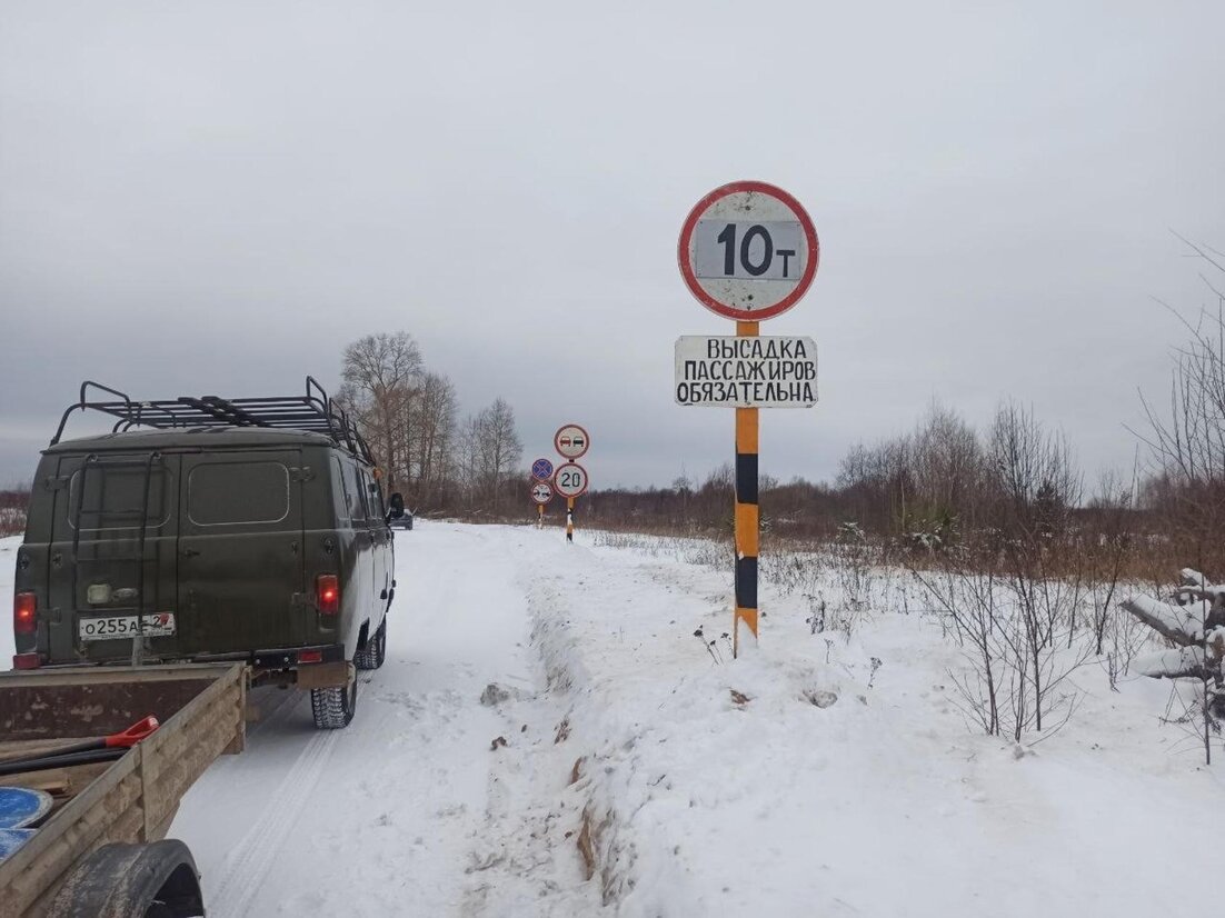 Архангельск карпогоры на машине