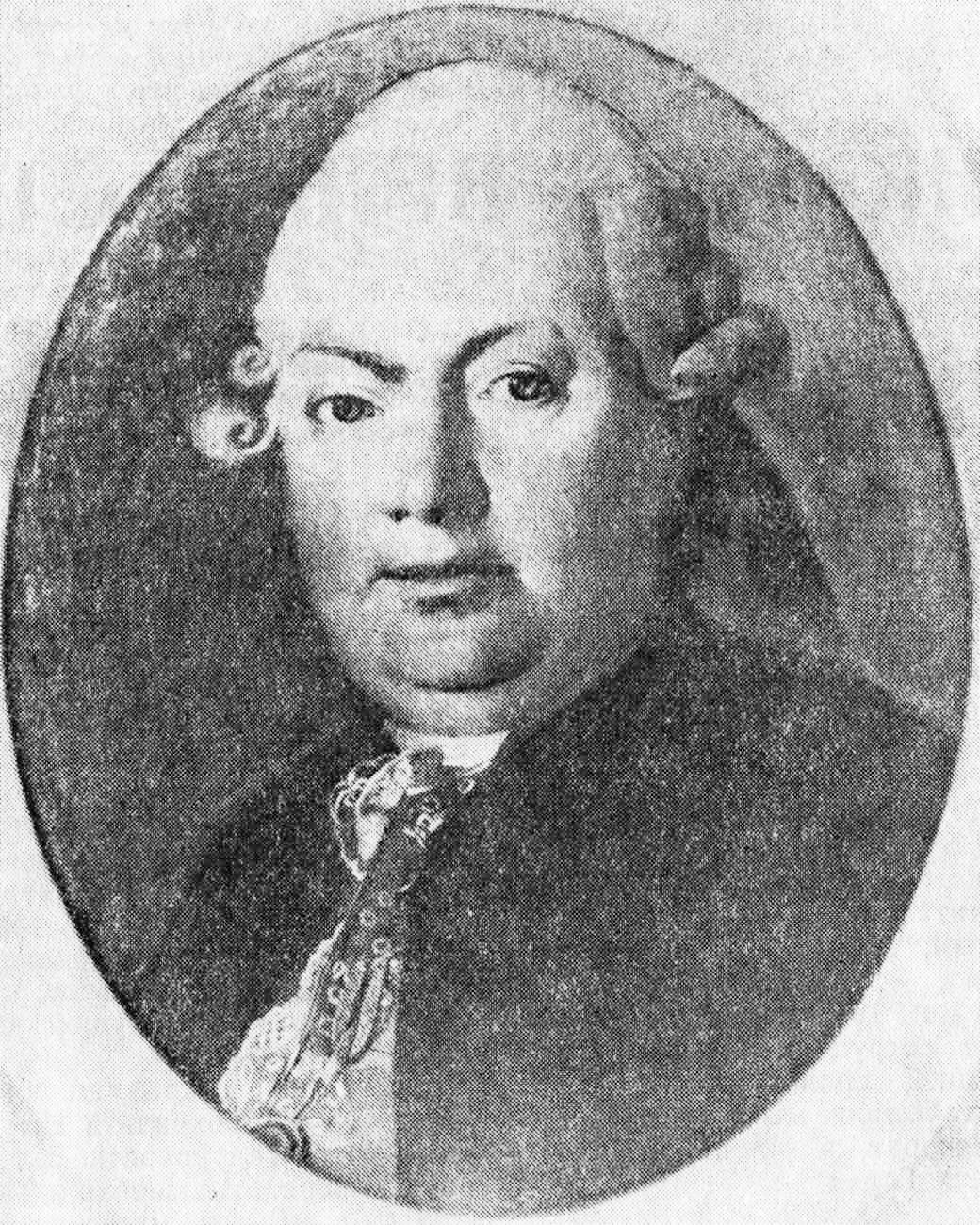Иван Юрьевич Фридрикс (Фредерикс) (1723–1779), основатель династии