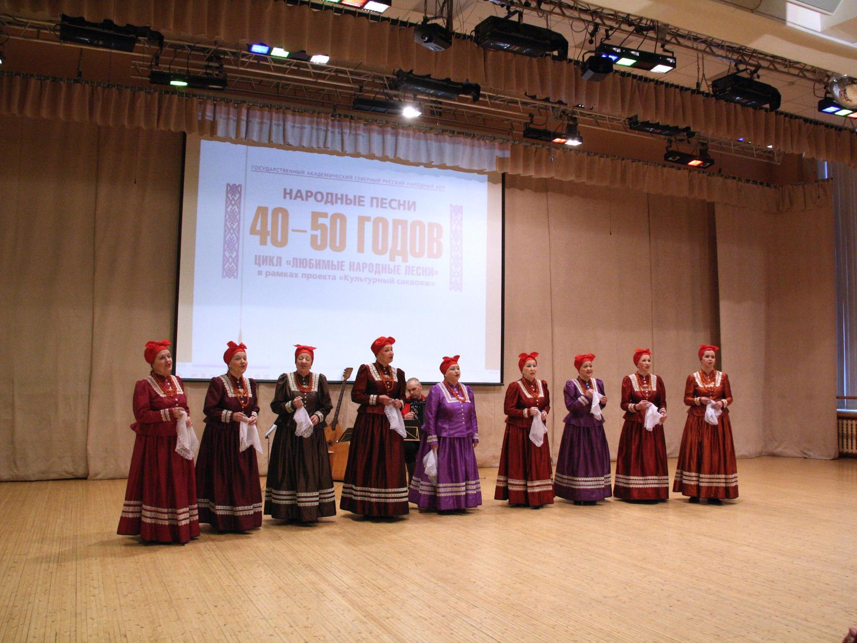 arhivach.org попса хранения[[[[ ВКонтакте